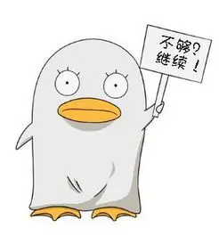 影迷午夜场常客头像